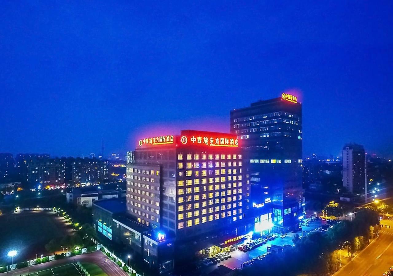 Cyts Eastern Jiading Hotel Shanghai - Original Cyts Greentree Eastern International Hotel Luaran gambar